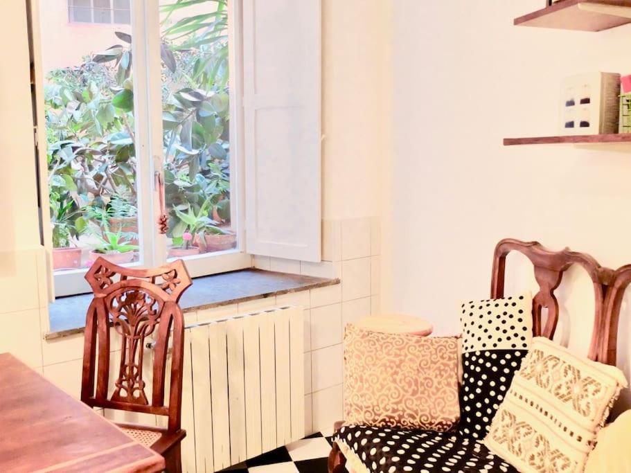 Vintage In Trastevere * Rom